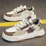 Men's Chunky Fashion Style Walking Lace-Up Outdoor Sneakers For Men  (Tan , 10)